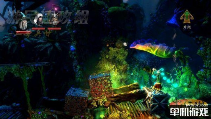 三位一体2零卡关全攻略，解谜要点+隐藏宝箱+BOSS速通（2026版）