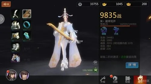 剑侠世界金奖类型全解析，匹配热门需求的全职业拿奖实战攻略