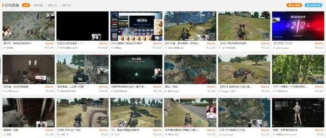 斗鱼糯米开挂类型深度拆解，透视/自瞄/锁血？玩家反制&避坑全攻略