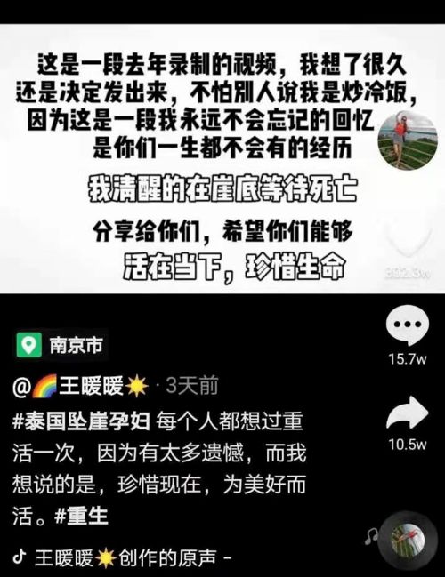 悲催傻缺玩家自救全指南，从坑队友到Carry位，避开99%致命失误