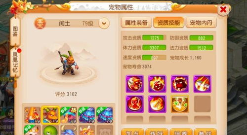 不花钱也能爽玩？2026零氪党必入的5类手游，平民也能当大佬