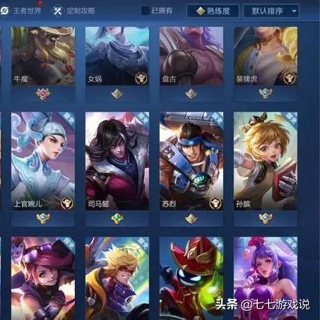 DNF国服第一土豪分5类？精准匹配热门需求的氪金养成实战全攻略