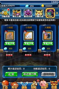 2026灵翼龙声望深度攻略，7天速刷满声望解锁虚空幼龙？附卡点破解