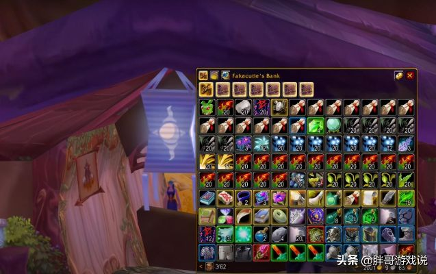 2026必看！魔兽世界TBC怀旧服实战全攻略，开荒、职业、金币、PVP硬核门道