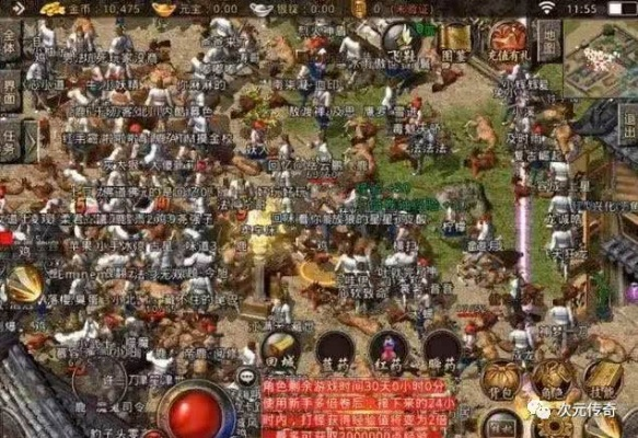 独家揭秘，传奇商店如何适配保存不同游戏类型？复古/合击/单职业实战全攻略