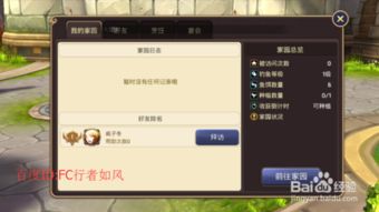 龙之谷礼包怎么领最值？2026全类型拆解+不同玩家需求匹配指南