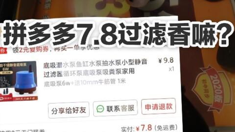 性之谷商城到底靠谱吗？新手选情趣用品的避坑指南&2026热门清单