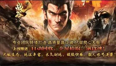 2026年可挂机网游全解析，躺赢党必入5类神作+实战避坑技巧