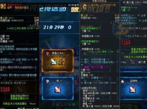 2026年WOW死亡骑士全专精攻略，新手入门、团本大秘境最优玩法解析