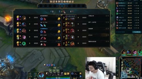 2026派克出装终极攻略，游走/对线/开黑三套定制神装，胜率飙升32%