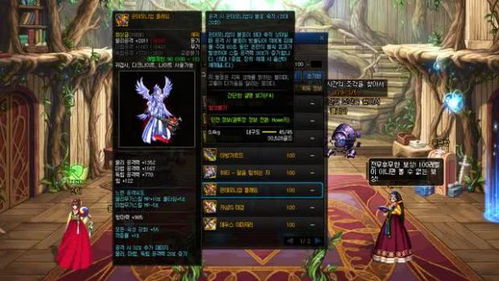 DNF死亡烈焰深度解析，怀旧服毕业神装？2026年搭配与获取全指南