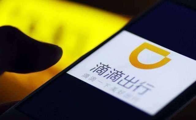 滴滴单月损失超4亿成交额？拆解出行平台自救的3个实战破局点