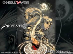 剑灵捏脸动漫人物实战指南，热门IP还原+冷门调校技巧，打造漫展级脸模