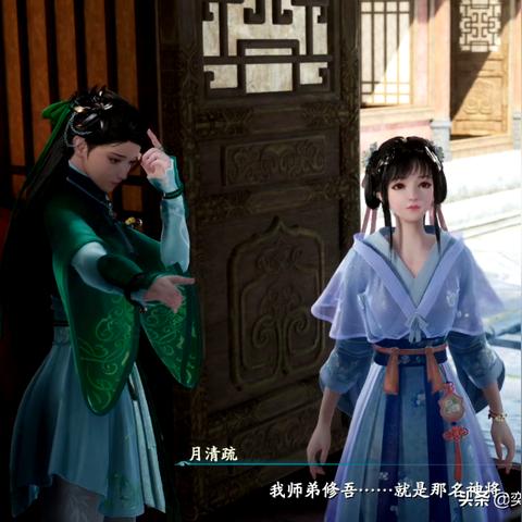 新仙剑奇侠传终极攻略，新手速通、隐藏要素全解锁+完美结局达成秘籍