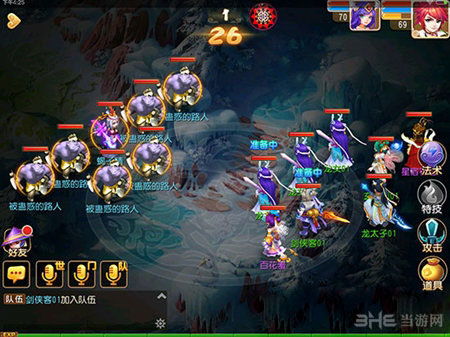 梦幻西游2化境飞升5大类型拆解，平民到高端玩家的专属飞升避坑指南