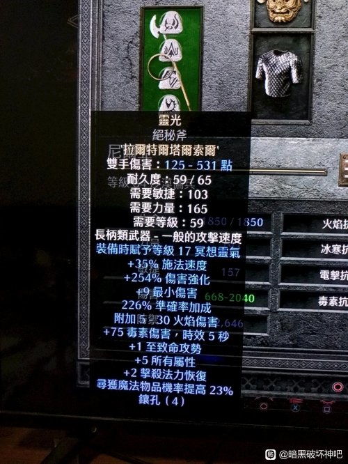 超级机器人大战D从入门到封神，开荒避坑、隐藏机体解锁、高难通关全解析