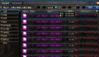 搞定黑色象牙塔类游戏卡关！2026硬核玩家私藏的通关技巧与必玩清单