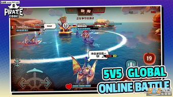 1713海盗时代怎么快速崛起？老水手私藏攒金+海战称霸全攻略