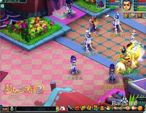 梦幻西游西凉女国剧情怎么拿满所有奖励？隐藏触发+速通避坑全攻略2026