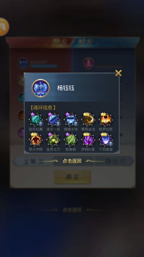 艾琳专精装到底强在哪？类型定位、S36热门搭配与实战制胜攻略