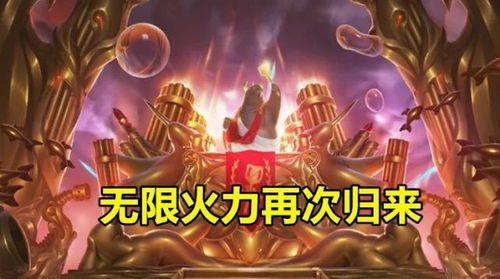 2026永恒之塔弓星全流派深度拆解，萌新速成、PVP制霸、PVE冲榜的精准攻略