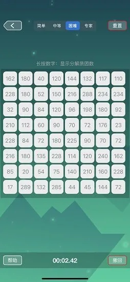 竞技场点数计算器怎么用才精准？适配12款热门游戏2026新规的避坑指南