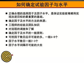 水月平原比武八卦怎么选？2026类型细分/职业搭配/实战技巧全攻略