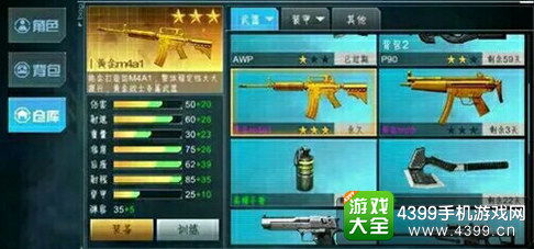 第十域怎么快速上钻石？野区控龙、英雄流派与冷门套路全维度实战指南