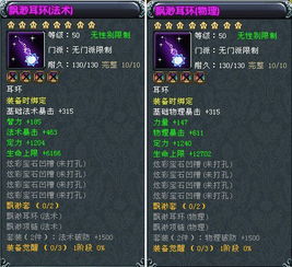 天下2官方论坛全攻略，从回归开荒到同人创作，解锁老玩家私藏的社区高效玩法