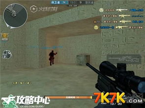 电影类型解析，玩家如何用片中战术碾压游戏对局？