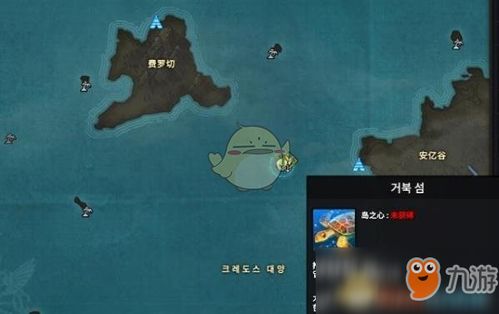 导师乌龟坐骑怎么选？3大类型细分+热门需求匹配实战攻略