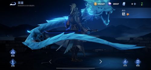 李信2026新皮肤‘苍火赤霄’值不值得买？手感/玩法适配全维度实测