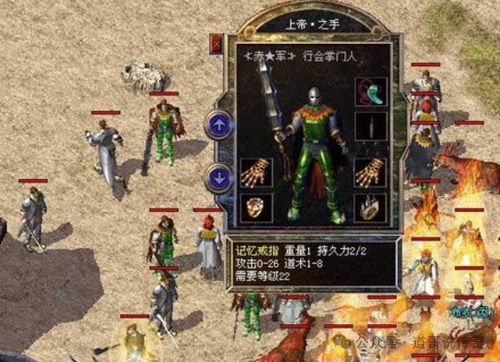 2026热血传奇客户端怎么下？官服/怀旧服/私服全类型选品+避坑指南