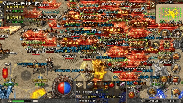 热血传奇官网实用指南，新手速升、搬砖变现、新区开服，2026实测隐藏门道全解析