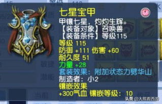 神话2官网藏了多少干货？新手入坑、老玩家回归的专属福利&玩法全解锁