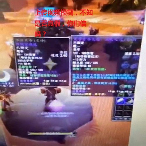 真舞团4大核心类型拆解，新手团长冲榜、留人、接商演实战指南