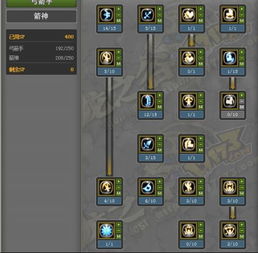 2026龙之谷加点全解析，全职业流派细分+实战最优方案，附官方数据