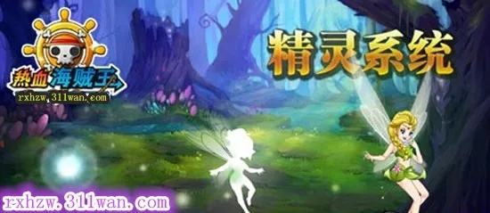 美丽夜精灵怎么玩到顶尖？好感速刷、稀有装扮、副本通关的独家技巧