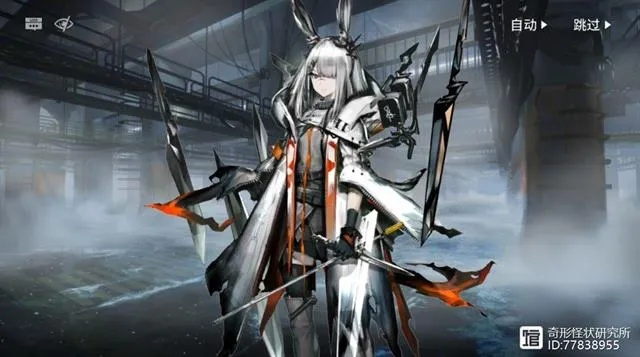 明日方舟S5-5零氪通关+速刷指南，破解霜星机制，稳刷固源岩组