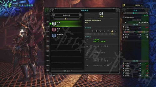 鲜为人知的3类游戏熔岩机制，适配开荒、BOSS战的实战通关指南