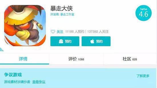 优酷抄袭类型全解析，匹配热门维权需求，2026年创作者避坑&维权实战指南