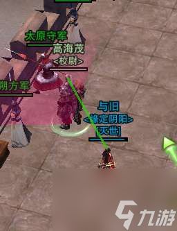 剑网三扶摇任务怎么快速满级？解锁、升重、奇遇全流程+冷门点位避坑指南