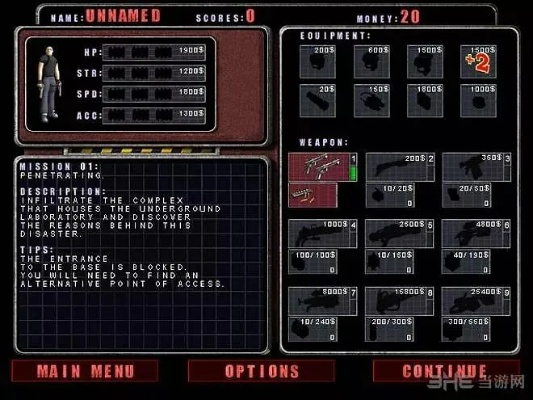 狐胆枪手（重制版）怎么通关？硬核玩家私藏的角色搭配+隐藏机制全解析