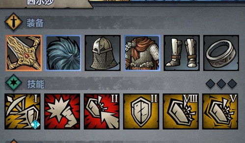 军团再临怀旧服怎么少走弯路？神器毕业、团本开荒、声望速刷的核心门道全解析