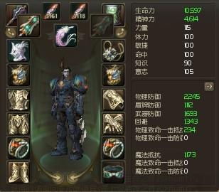 2026永恒之塔弓星流派全解析，PVE输出/PVP保命流配装+实战技巧