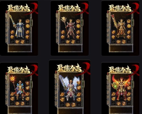 2026实测风云SF发布网避坑全攻略，选服不踩雷+Top3特色服推荐