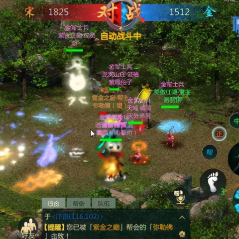 腾讯2011年经典游戏类型深度拆解，怀旧搬砖、情怀复刻实战全攻略