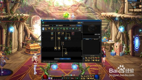 DNF彼岸花有哪几类？适配搬砖/竞速/奶系热门需求的实战攻略