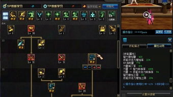 2026死灵术士怎么加点？3类核心流派精准匹配团本/搬砖/单刷