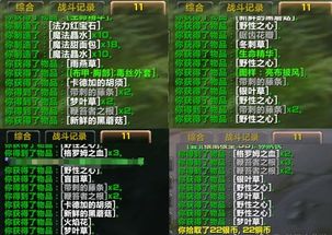 2026年AION怀旧服进阶全攻略，职业梯度/搬砖收益/副本开荒｜老玩家私藏